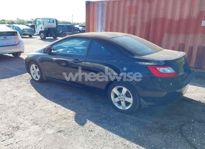 Photo 3 of 2007 Honda Civic EX (VIN 2HGFG11887H570450)