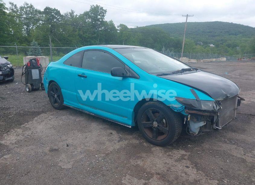 2008 Honda Civic EX (VIN 2HGFG11888H558624) main photo