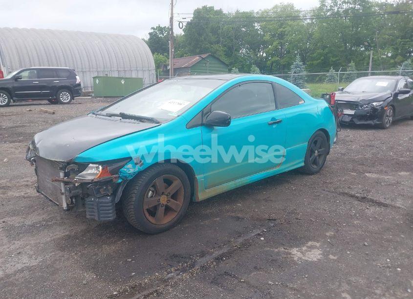 Photo 2 of 2008 Honda Civic EX (VIN 2HGFG11888H558624)