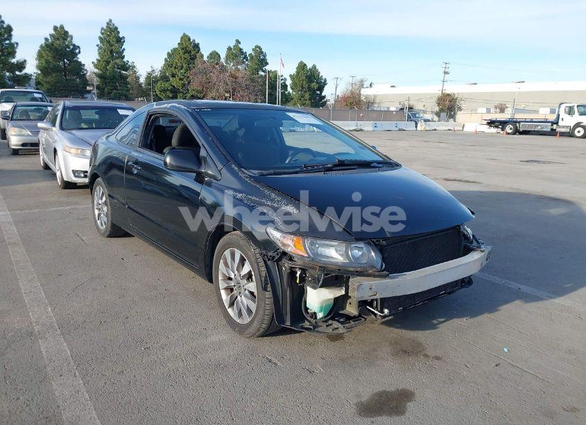 2009 Honda Civic EX (VIN 2HGFG11889H513071) main photo
