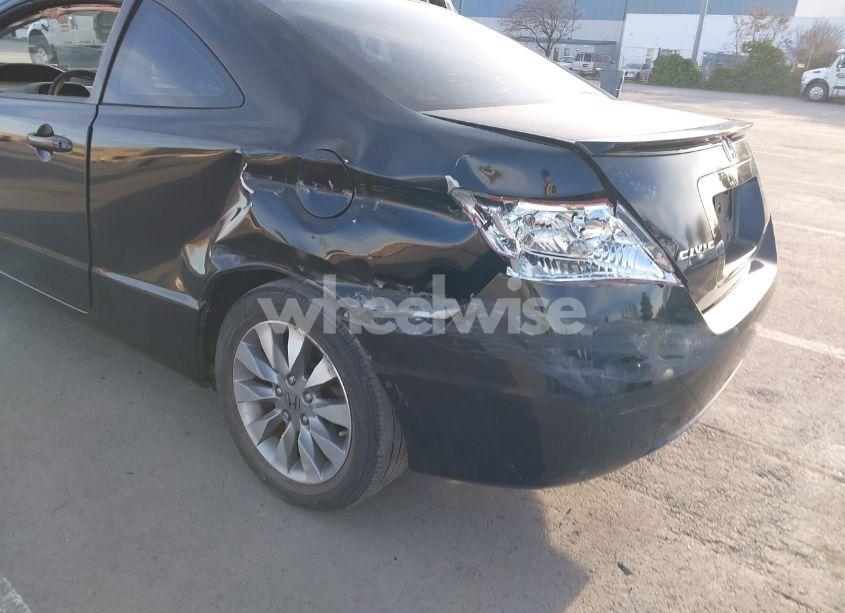 Photo 12 of 2009 Honda Civic EX (VIN 2HGFG11889H513071)