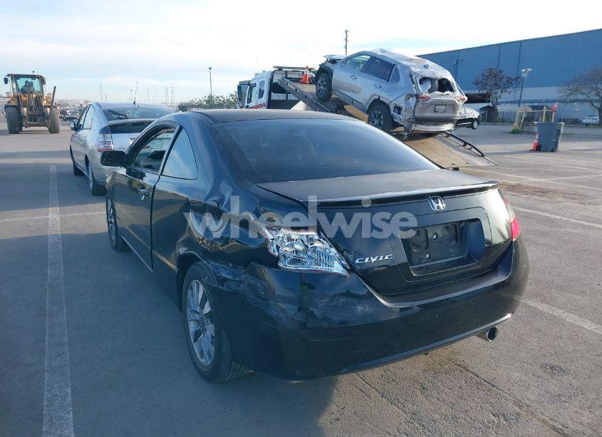 Photo 3 of 2009 Honda Civic EX (VIN 2HGFG11889H513071)