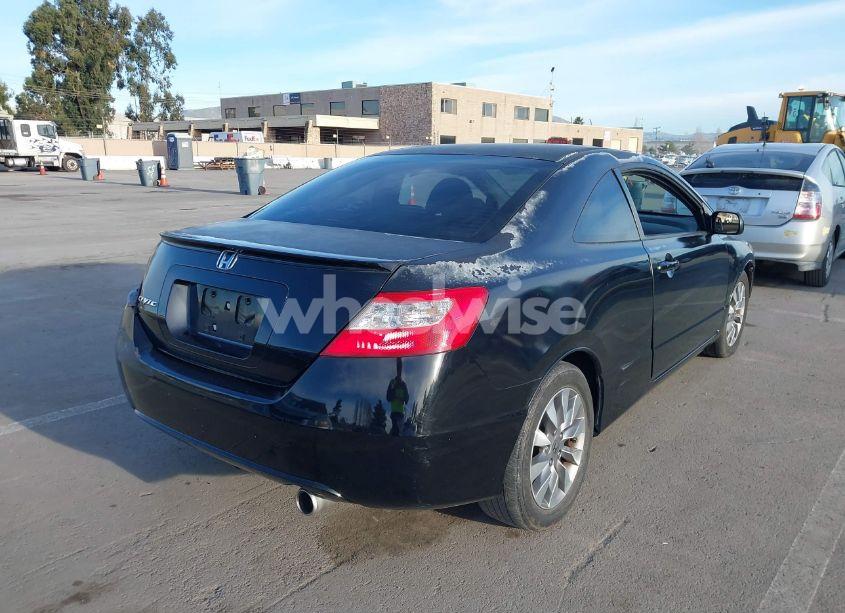 Photo 4 of 2009 Honda Civic EX (VIN 2HGFG11889H513071)