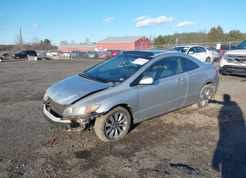 Photo 2 of 2009 Honda Civic EX (VIN 2HGFG11899H503228)