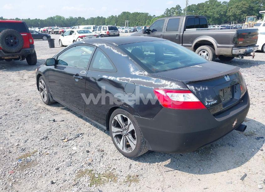 Photo 3 of 2008 Honda Civic EX-L (VIN 2HGFG11948H549492)