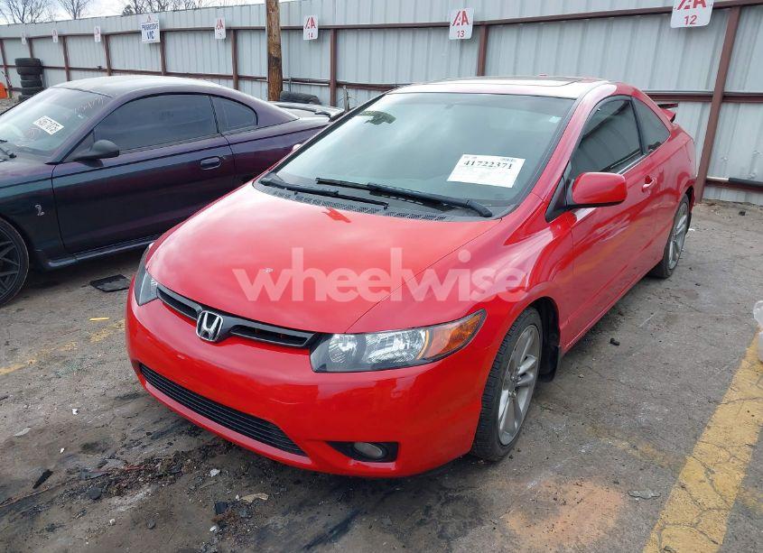 Photo 2 of 2008 Honda Civic EX-L (VIN 2HGFG11958H528554)