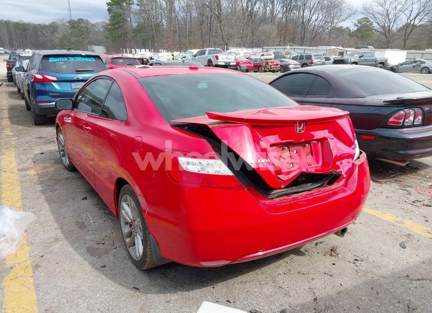 Photo 3 of 2008 Honda Civic EX-L (VIN 2HGFG11958H528554)