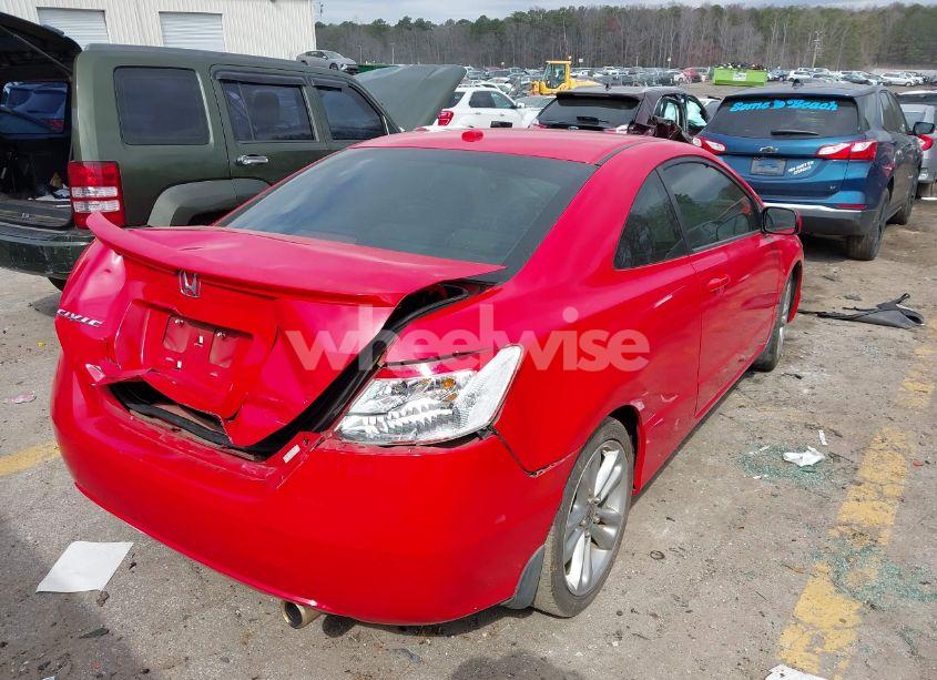 Photo 4 of 2008 Honda Civic EX-L (VIN 2HGFG11958H528554)