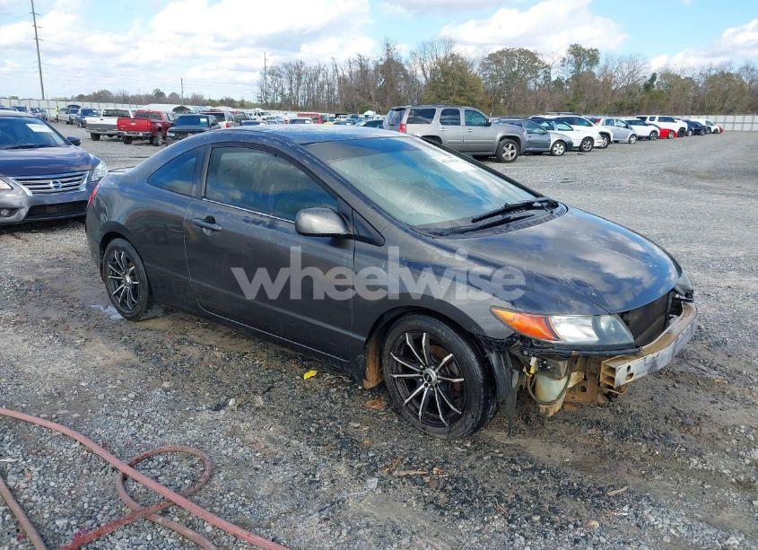 2007 Honda Civic LX (VIN 2HGFG12617H509373) main photo