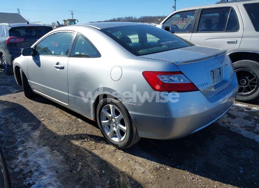 Photo 3 of 2008 Honda Civic LX (VIN 2HGFG12618H574953)