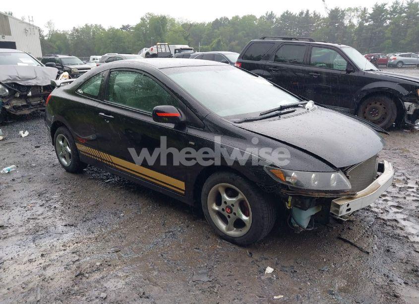 2009 Honda Civic LX (VIN 2HGFG12619H523860) main photo