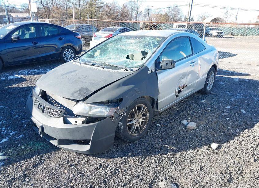 Photo 2 of 2009 Honda Civic LX (VIN 2HGFG12629H539873)