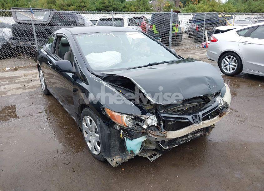2007 Honda Civic LX (VIN 2HGFG12637H519595) main photo