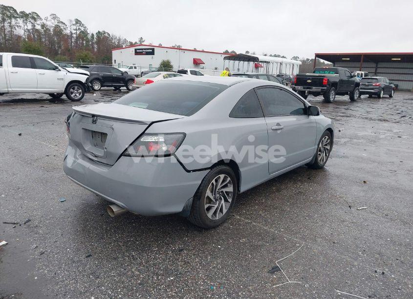 Photo 4 of 2009 Honda Civic LX (VIN 2HGFG12639H508891)