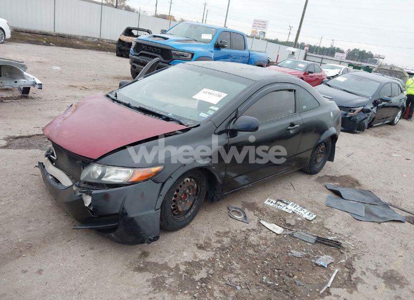 Photo 2 of 2009 Honda Civic LX (VIN 2HGFG12649H529782)