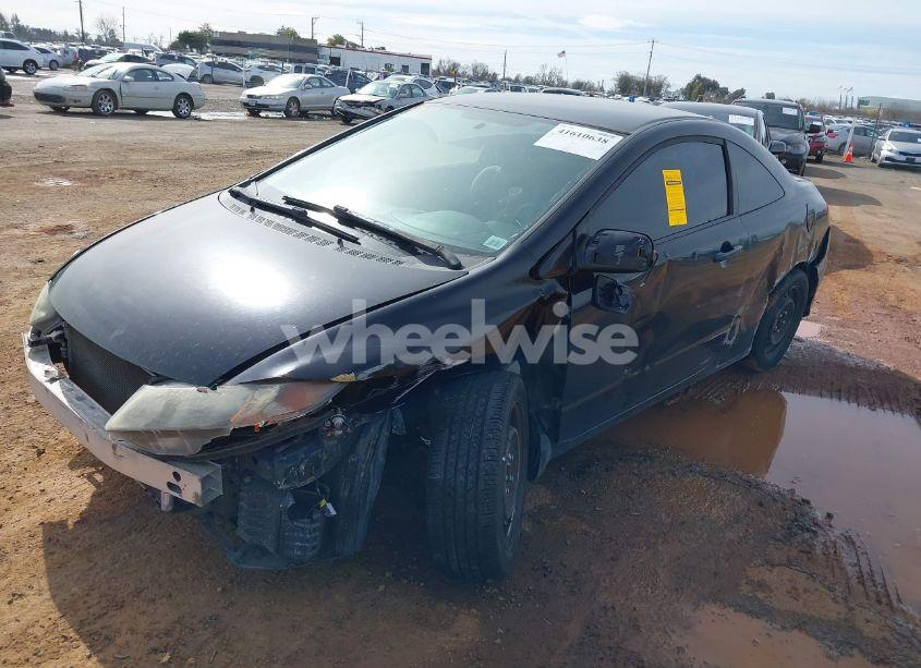 Photo 2 of 2008 Honda Civic LX (VIN 2HGFG12658H532687)