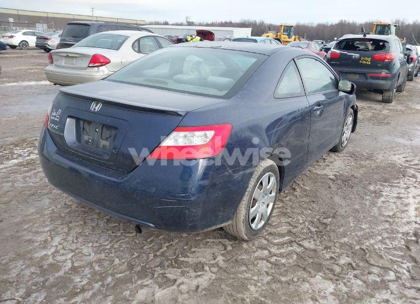 Photo 4 of 2008 Honda Civic LX (VIN 2HGFG12658H558562)