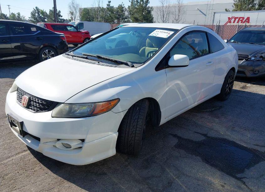 Photo 2 of 2008 Honda Civic CPE (VIN 2HGFG12658H562045)