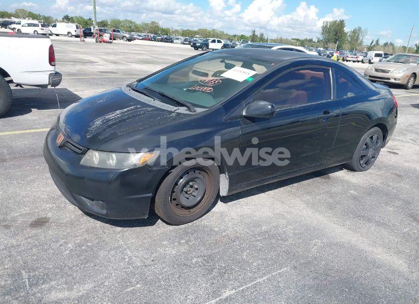 Photo 2 of 2008 Honda Civic LX (VIN 2HGFG12678H572270)