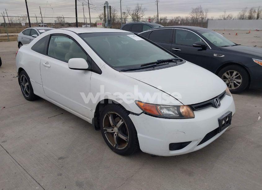 2008 Honda Civic LX (VIN 2HGFG126X8H531177) main photo