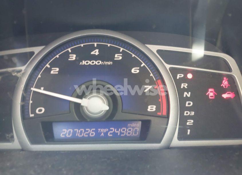 Photo 7 of 2006 Honda Civic EX (VIN 2HGFG12806H551677)