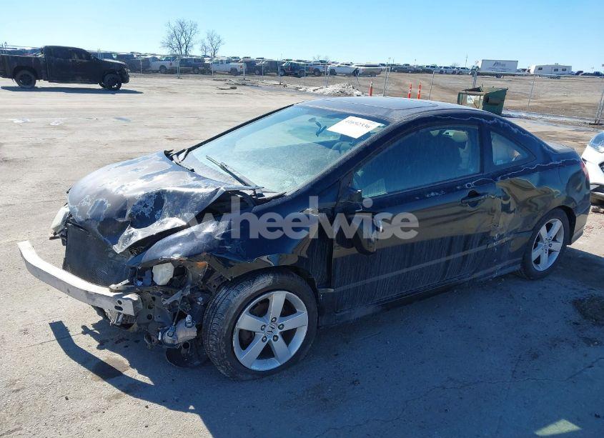 Photo 2 of 2007 Honda Civic EX (VIN 2HGFG12807H537084)