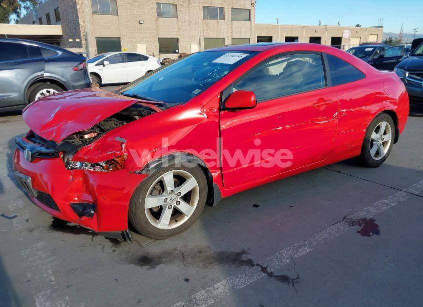 Photo 2 of 2007 Honda Civic EX (VIN 2HGFG12807H547002)