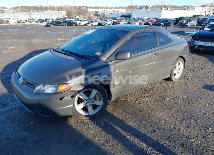 Photo 2 of 2008 Honda Civic EX (VIN 2HGFG12808H519105)