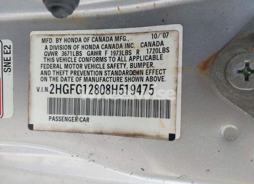 Photo 9 of 2008 Honda Civic EX (VIN 2HGFG12808H519475)