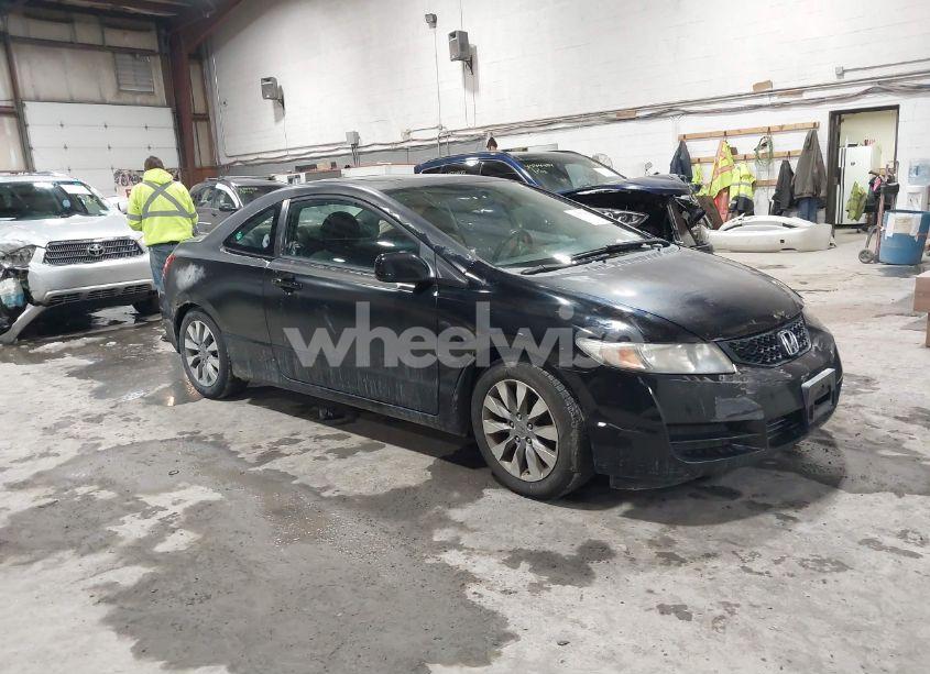 2009 Honda Civic EX (VIN 2HGFG12809H518702) main photo