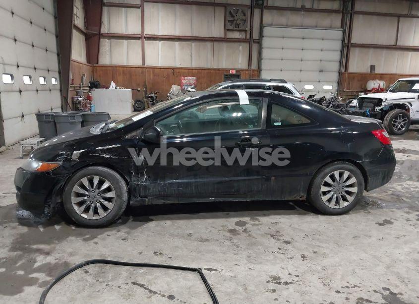 Photo 15 of 2009 Honda Civic EX (VIN 2HGFG12809H518702)