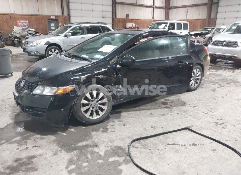 Photo 2 of 2009 Honda Civic EX (VIN 2HGFG12809H518702)