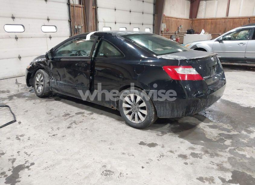 Photo 3 of 2009 Honda Civic EX (VIN 2HGFG12809H518702)