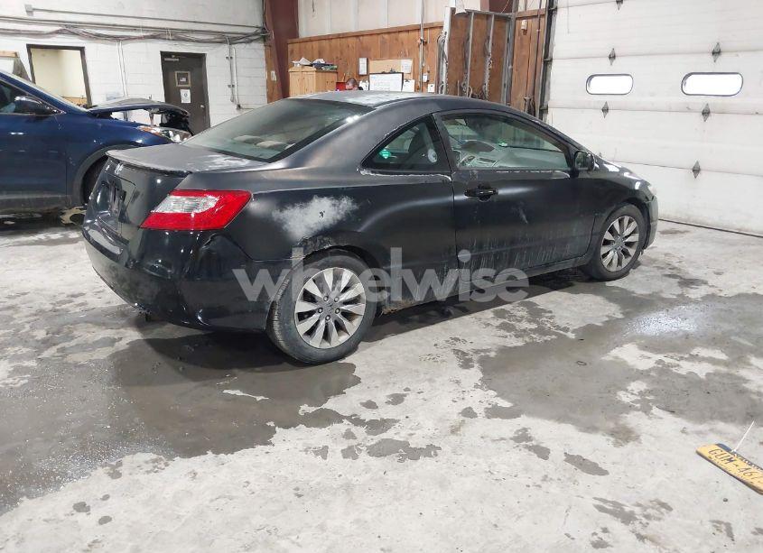 Photo 4 of 2009 Honda Civic EX (VIN 2HGFG12809H518702)