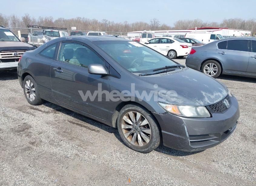 2009 Honda Civic EX (VIN 2HGFG12809H522300) main photo
