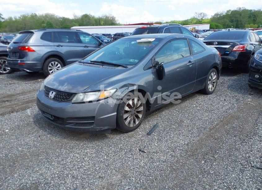 Photo 2 of 2009 Honda Civic EX (VIN 2HGFG12809H522300)
