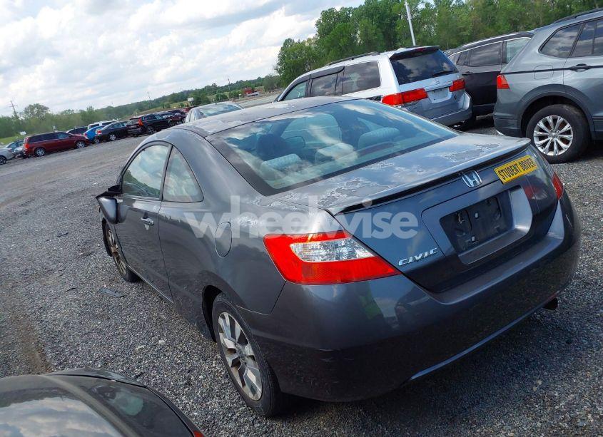 Photo 3 of 2009 Honda Civic EX (VIN 2HGFG12809H522300)