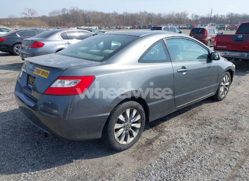 Photo 4 of 2009 Honda Civic EX (VIN 2HGFG12809H522300)