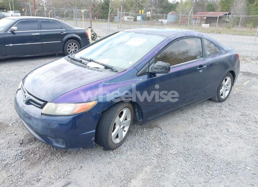 Photo 2 of 2006 Honda Civic EX (VIN 2HGFG12816H558444)