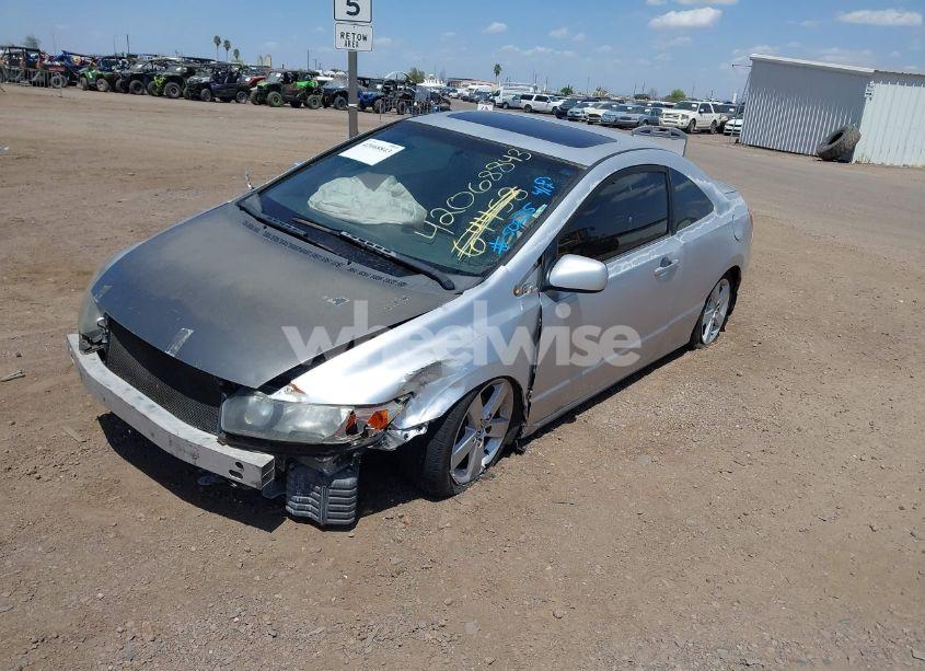 Photo 2 of 2007 Honda Civic EX (VIN 2HGFG12817H502215)