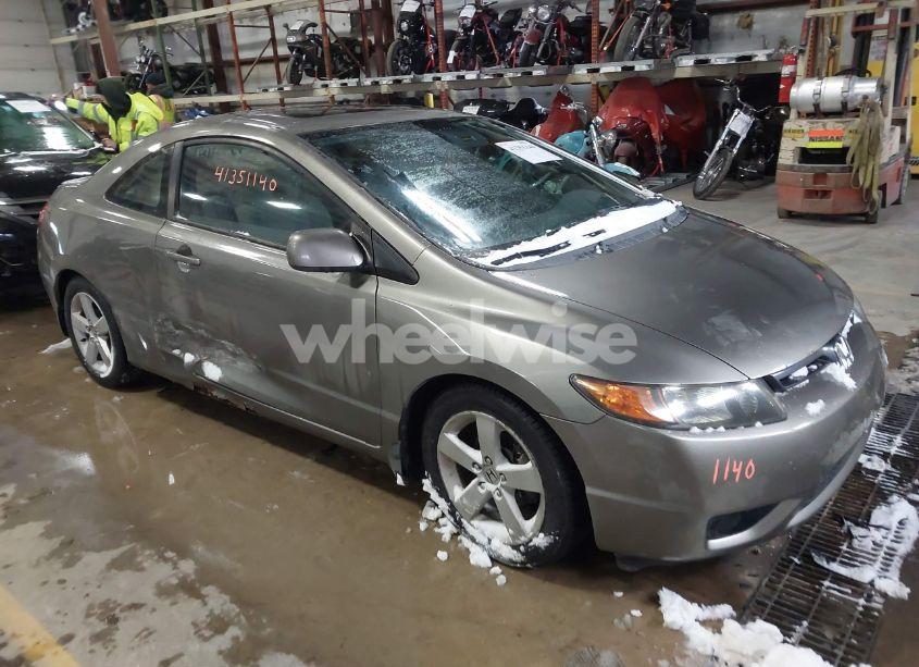 2007 Honda Civic EX (VIN 2HGFG12817H522917) main photo