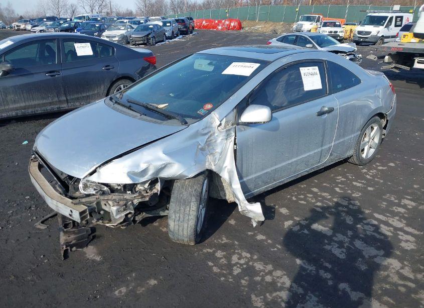 Photo 2 of 2007 Honda Civic EX (VIN 2HGFG12817H523971)