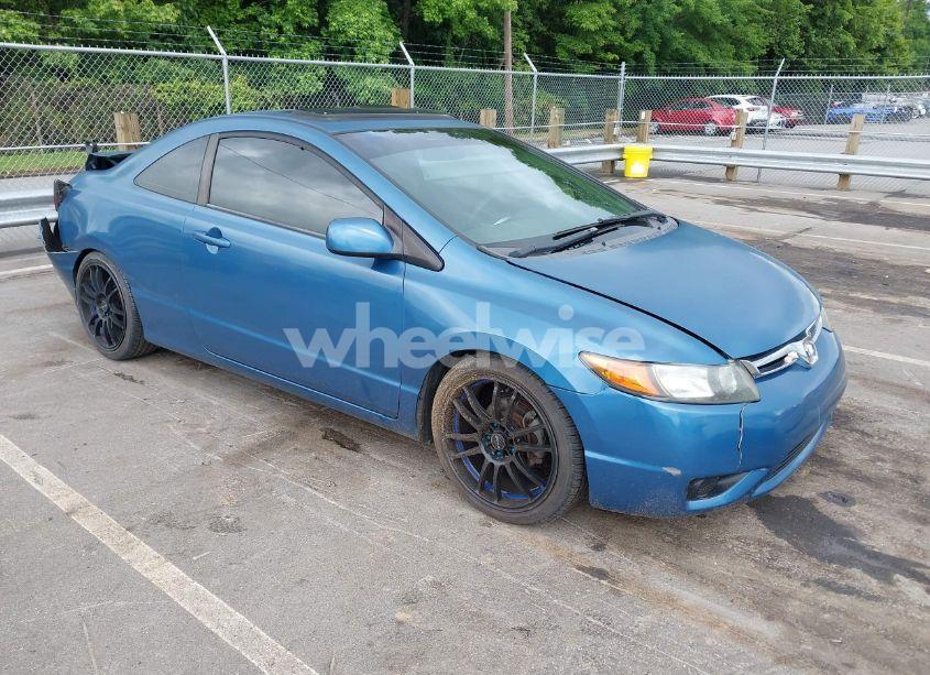 2007 Honda Civic EX (VIN 2HGFG12817H529530) main photo