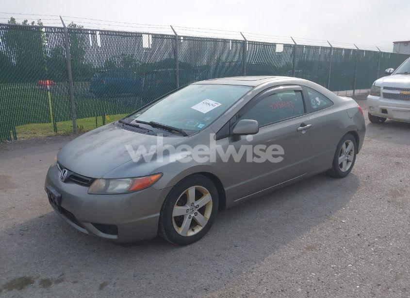 Photo 2 of 2007 Honda Civic EX (VIN 2HGFG12817H559739)