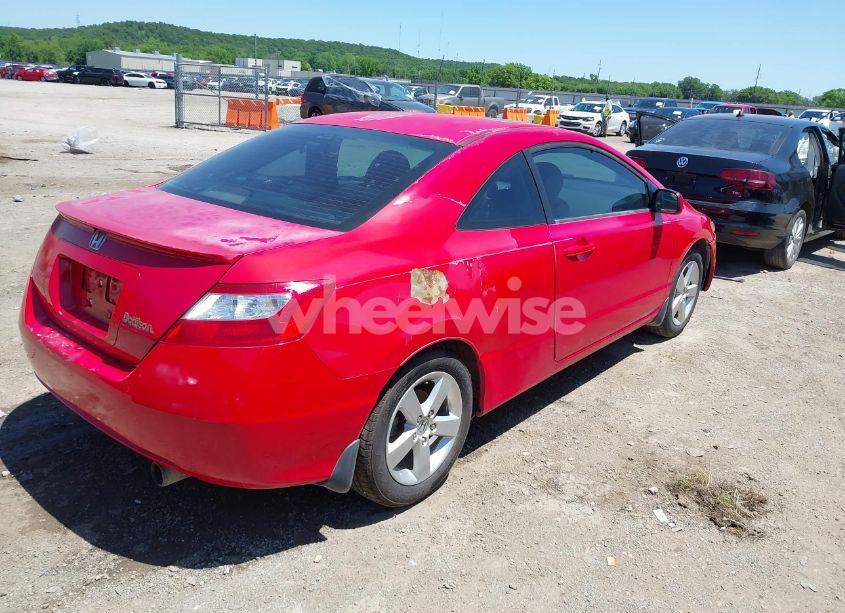 Photo 4 of 2008 Honda Civic EX (VIN 2HGFG12818H512826)