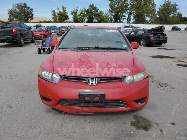 Photo 5 of 2008 HONDA CIVIC EX (VIN 2HGFG12818H532140)