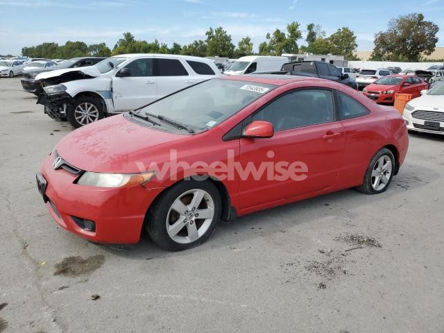Photo 8 of 2008 HONDA CIVIC EX (VIN 2HGFG12818H532140)