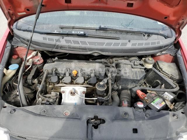 Photo 9 of 2008 HONDA CIVIC EX (VIN 2HGFG12818H532140)