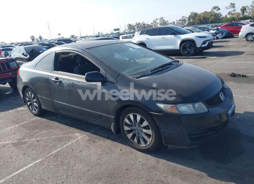 2009 Honda Civic EX (VIN 2HGFG12819H503559) main photo