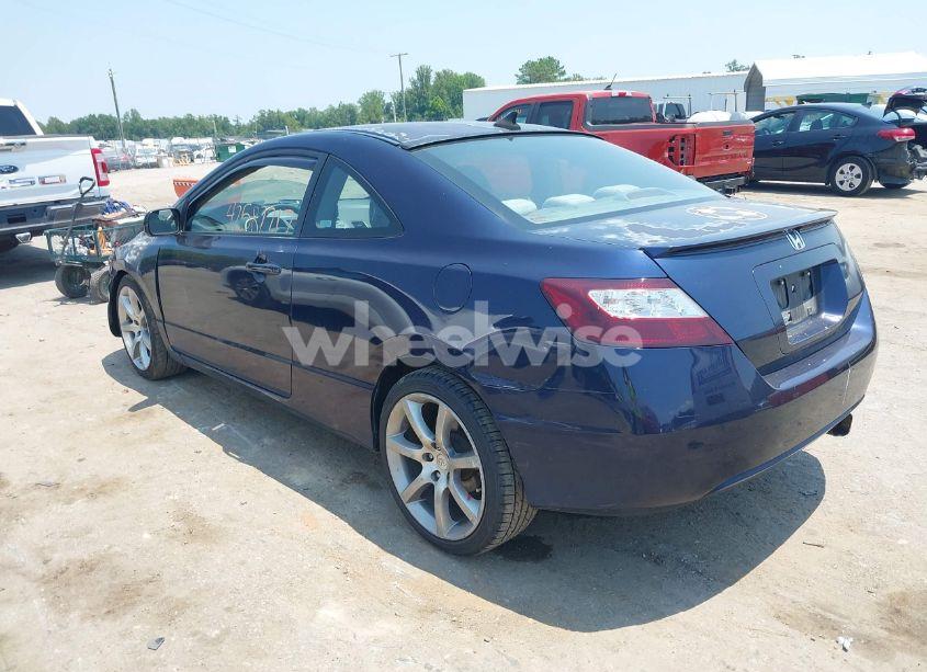 Photo 3 of 2008 Honda Civic EX (VIN 2HGFG12828H502225)
